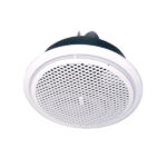 Ultraflo 250 Exhaust Fan (White)